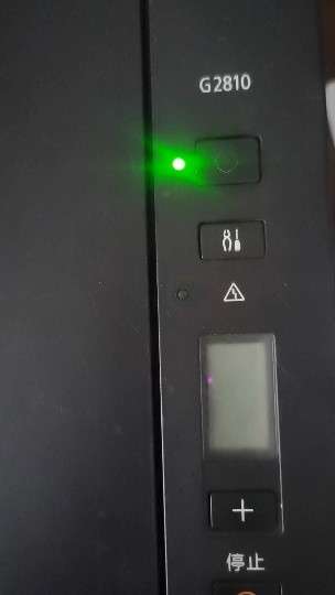 打印机废墨清零软件无响应怎么办？