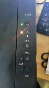 佳能打印机5b00错误是什么原因？