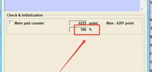 爱普生WF3720打印机清零软件下载地址大全