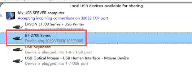 爱普生L4156打印机三灯闪烁 电脑上识别ET-2700型号 刷固件快速解决问题